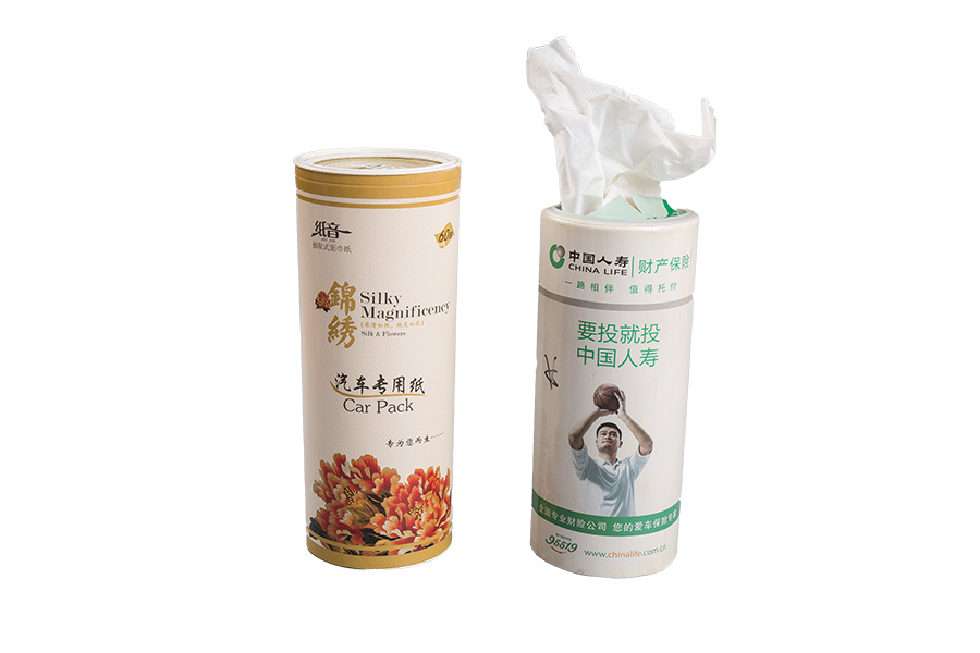 Hộp đựng ống thẳng