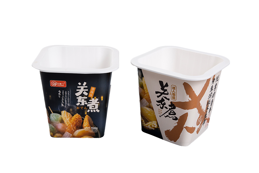 Hộp đựng dưới đáy vuông